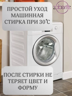 Подушка декоративная с золотым кантом Изумрудный 30х50 велюр