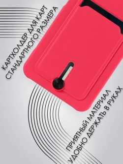 Чехол на Xiaomi Redmi 13C, Poco C65