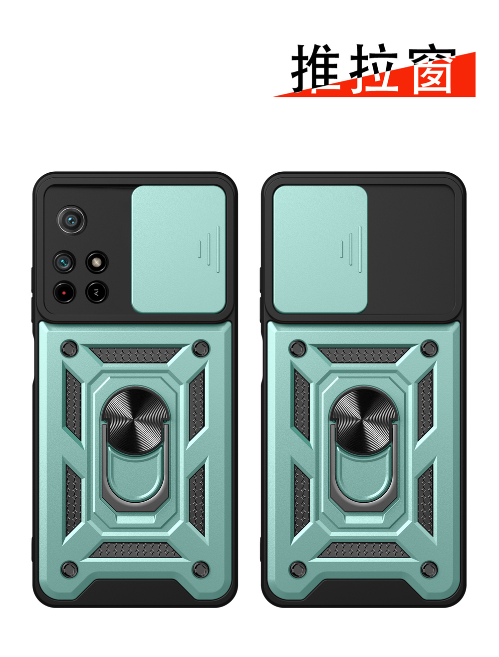 Чехол с кольцом Bumper Case для Xiaomi Poco M4 Pro 5G