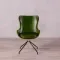 F2F Аэро Ivory Green