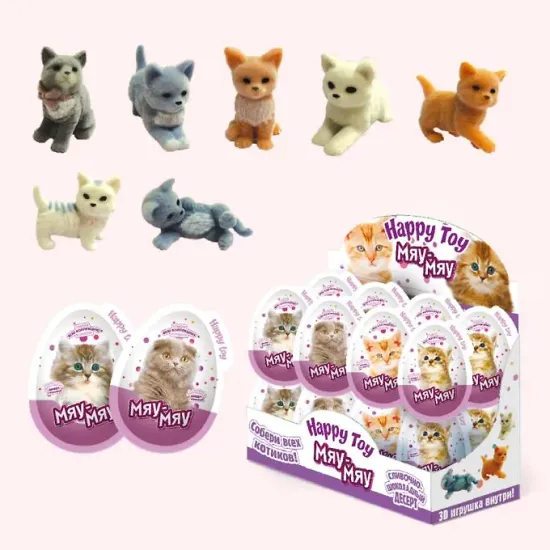 Пластиковое яйцо Мяу - мяу с игрушкой и десертом (Danli), 20 гр (Китай)