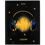 Дневник 5-11 класс 48 л., твердый, BRAUBERG, глянцевая ламинация, с подсказом, "Music", 106390