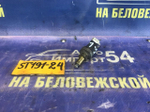 Датчик педали тормоза TOYOTA CALDINA 1994