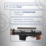Кронштейн боковой SAG на Тигр/СВД высокий