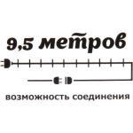 Гирлянда для дома «Кристаллы» 9,5 м 100 ламп LED черный пров., 8 реж.,IP-40, Жёлтый (возможность соединения)