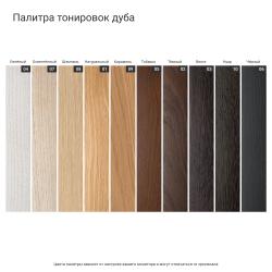 Высокий комод TWIN TW020