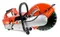 MESSER ECF350 + алмазный диск по железобетону