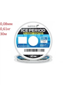 Леска зимняя ICE PERIOD FLUORO COATED