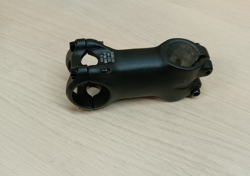 Вынос Alutech 70 / 165