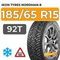 Ikon Tyres Nordman 8 185/65 R15 92T XL шип.