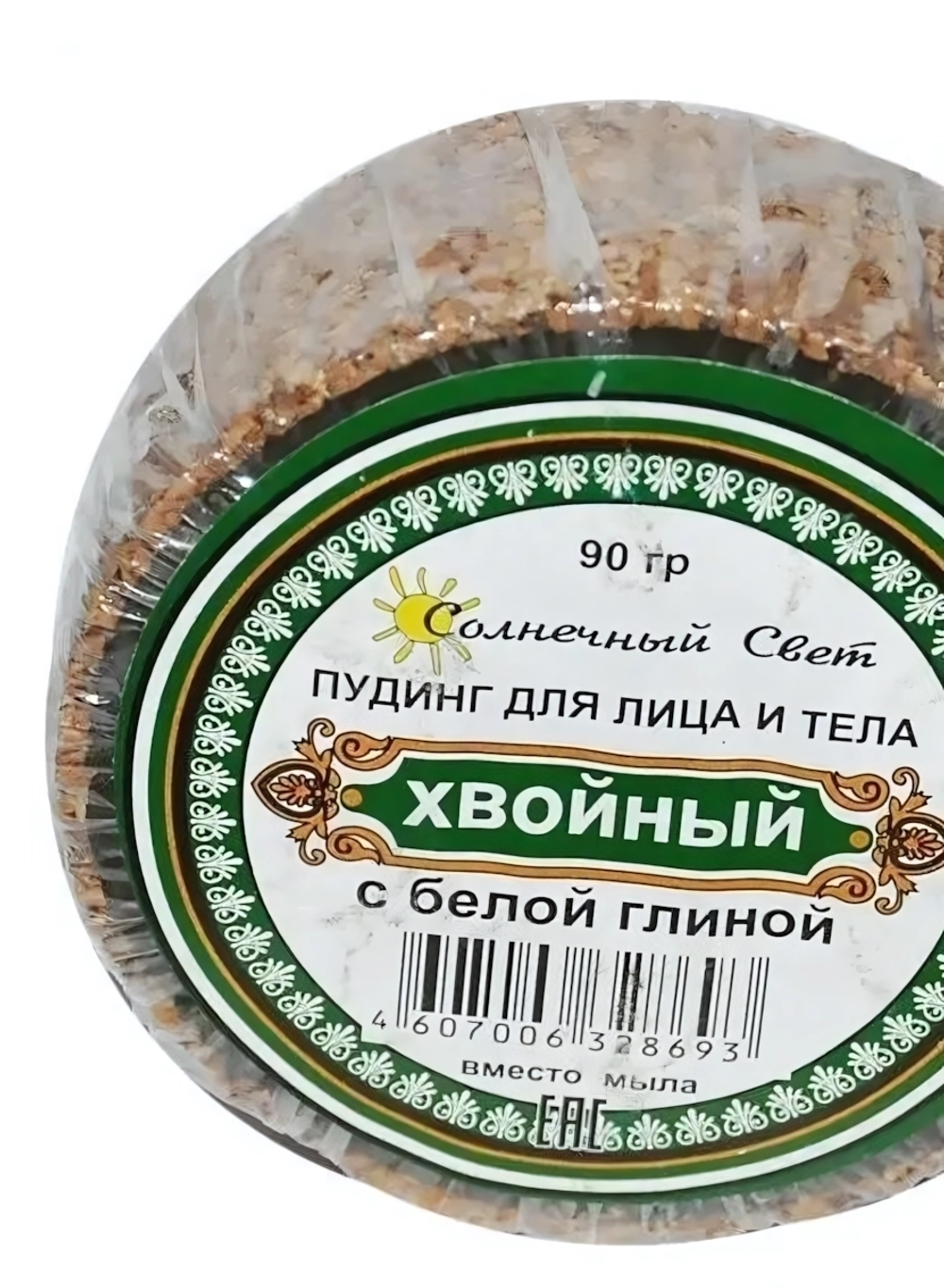 Мыло-пудинг хвойное с белой глиной 90гр (коробка)
