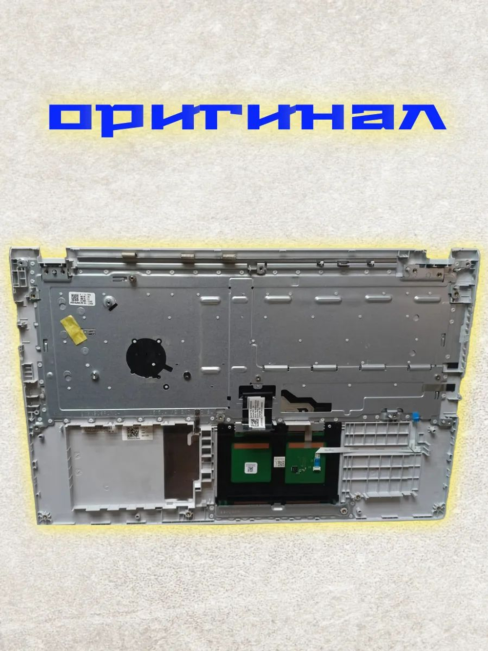 Топкейс с клавиатурой Asus Vivobook X515JA, A516JA