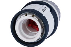 Соединитель для шланга металлический 13 мм 1/2" с аквастопом HF 011MWS Garden Elitech 206040