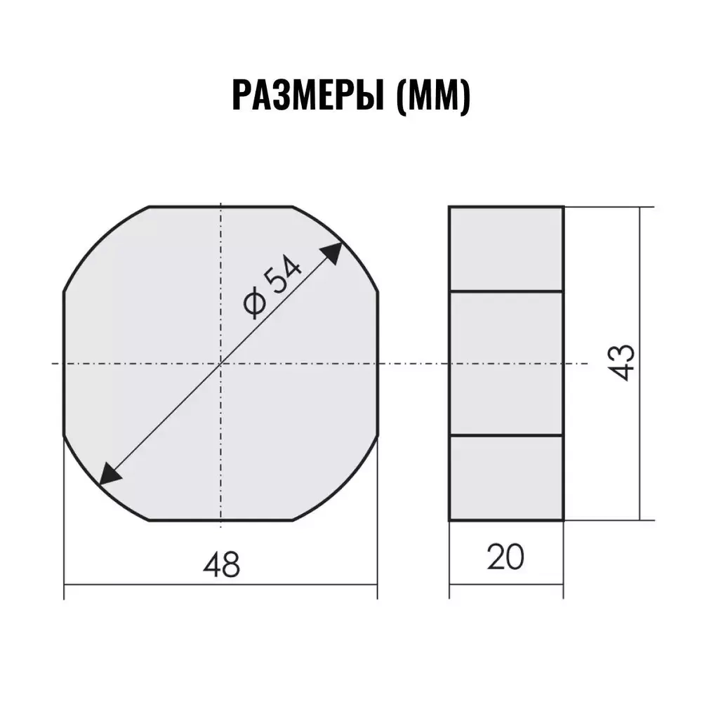 Реле импульсное BIS-404 230В 2х5А 2х1Z IP40 управление двумя нагрузками
