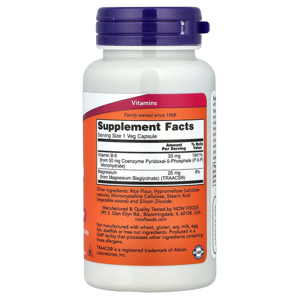 NOW Foods, P-5-P, 90 растительных капсул