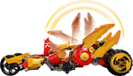 Конструктор LEGO 71773 Ninjago Налетчик Золотого Дракона Кая