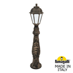 Ландшафтный светильник Fumagalli SABA K22.162.000.BYF1R
