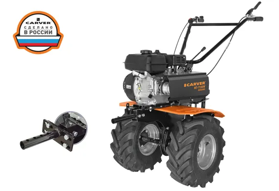 Мотоблок "CARVER" МТ-7100W (7 л.с., с пониж. передачей, колеса 19*7-8)