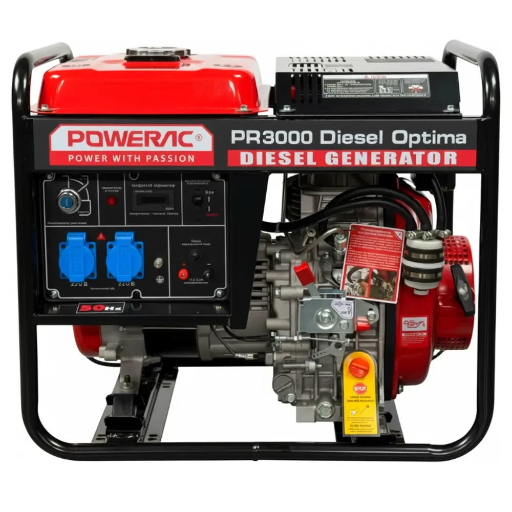 Дизельный генератор Powerac PR3000 Diesel Optima