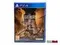 PS4 Little Nightmares III (Б/У, Русские субтитры, CUSA-42879)