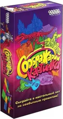 Соображарий Картинки