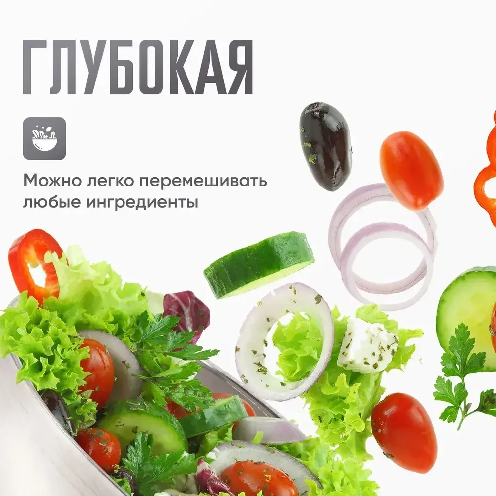 Миска походная изотермическая d 19,5 см (Следопыт)