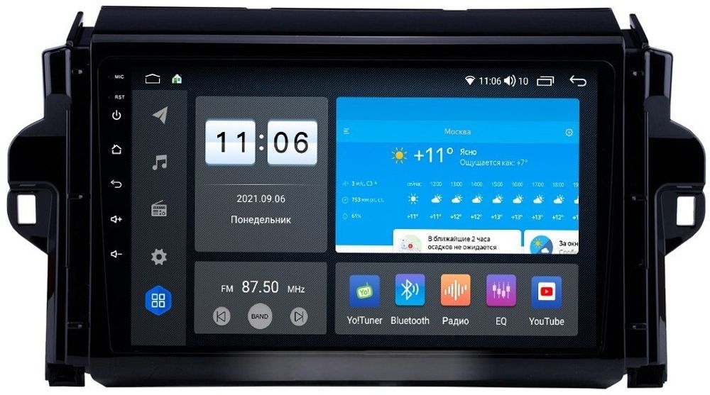 Магнитола для Toyota Fortuner 2015-2022 - ZX354R9-7862 Android 10, Быстрая, SIM-слот