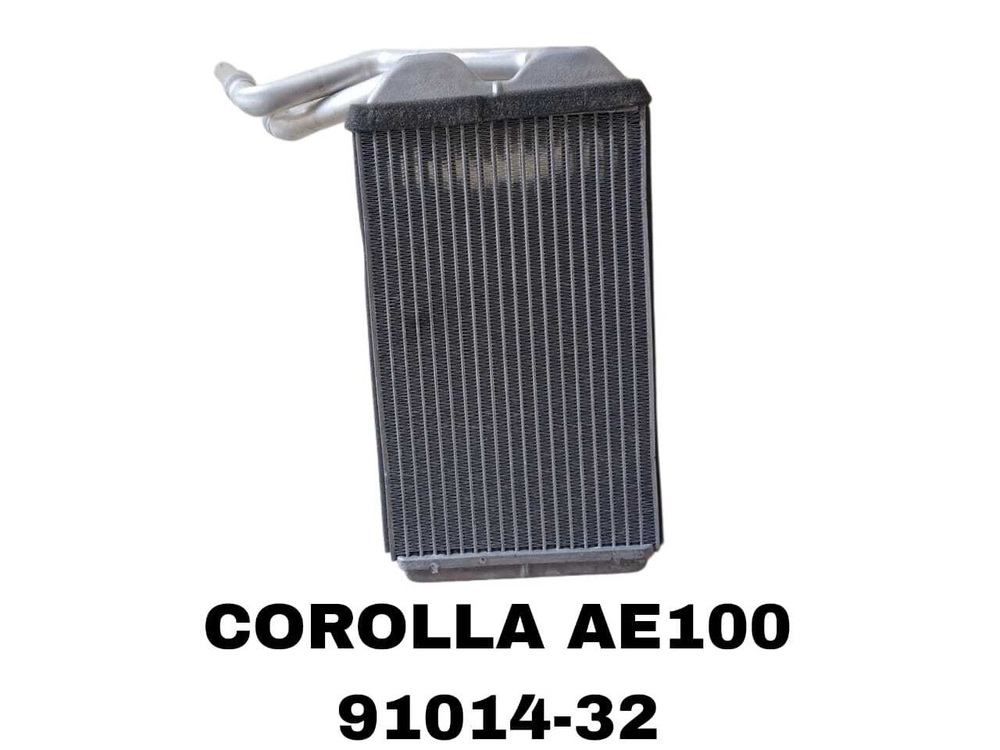 Радиатор печки 75048 на Toyota COROLLA AE100.AE101.EE100.92- — купить в Алматы | ADAL AUTO
