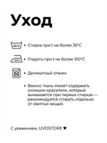 Черное женское платье-сарафан из экозамши с красными боковыми вставками