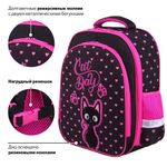 Ранец BRAUBERG KIDS STANDARD, 2 отделения, "Amazed cat", 36х28х14 см, 271386