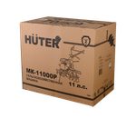 Сельскохозяйственная машина Huter MK-11000P