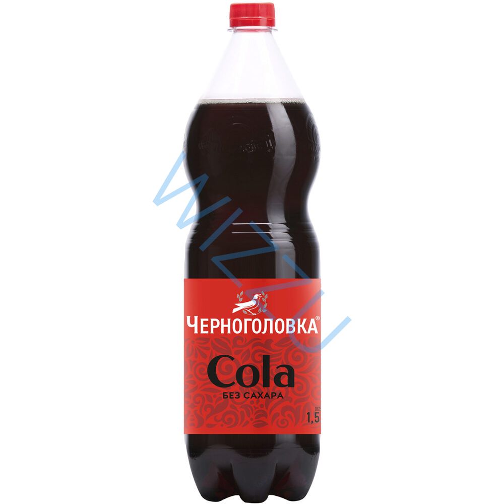 Напиток безалкогольный кола без сахара 1,5 л