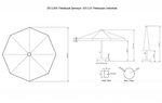 Зонт профессиональный Ø3 м Theumbrela Semsiye Evi Lux Telescopic
