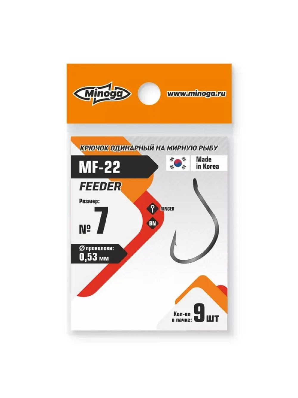 Крючок MF-22 FEEDER №7