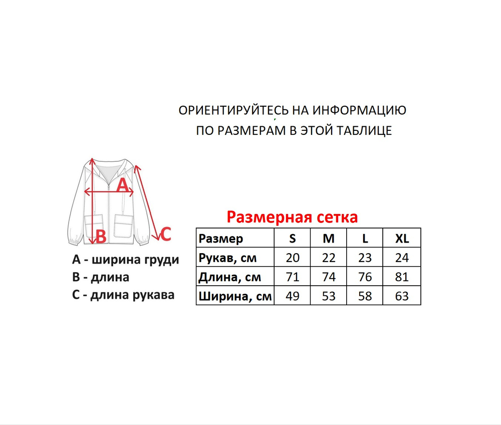 Футболка DGK