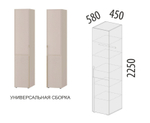 Флоренция-904 (DaVita) 904.10 Пенал