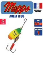 Блесна для рыбалки вращающаяся Mepps AGLIA FLUO