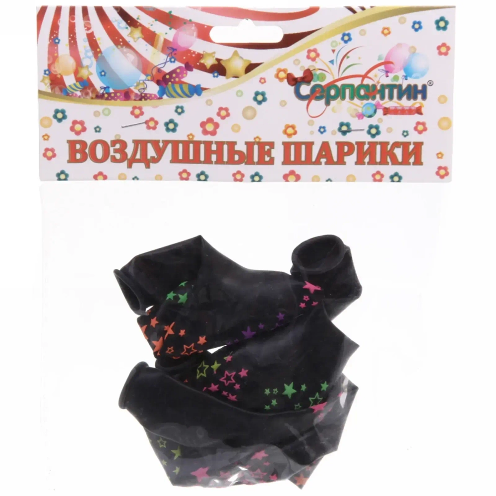 Воздушные шары 5 шт, 12»/25см «Звёздный вечер»