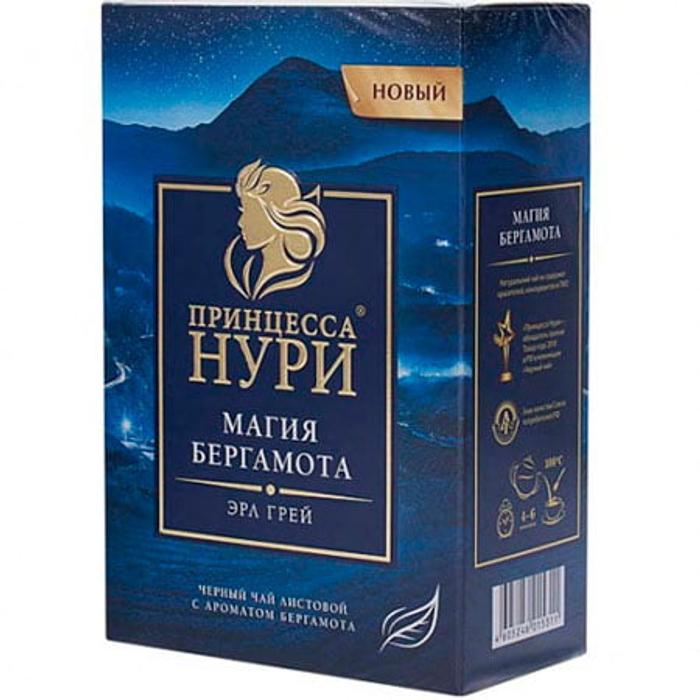 ЧАЙ НУРИ МАГИЯ БЕРГАМОТА 200 ГР. 5311