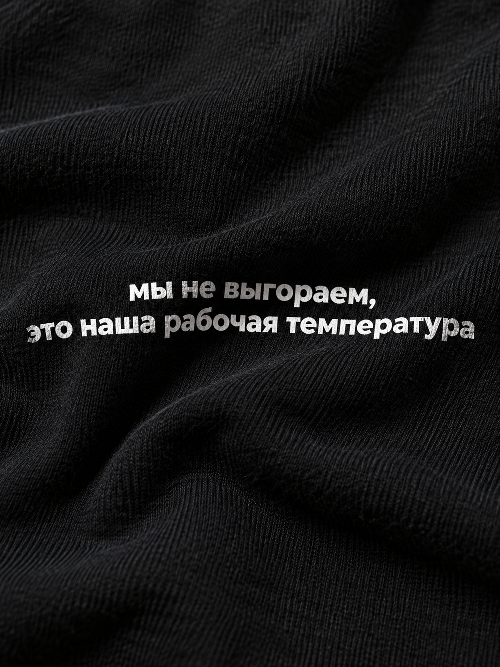 Худи оверсайз без начеса (черный)