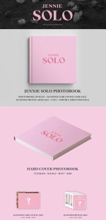 Альбом JENNIE BLACKPINK FIRST SINGLE ALBUM-SOLO, 1шт, ориг мерч Корея