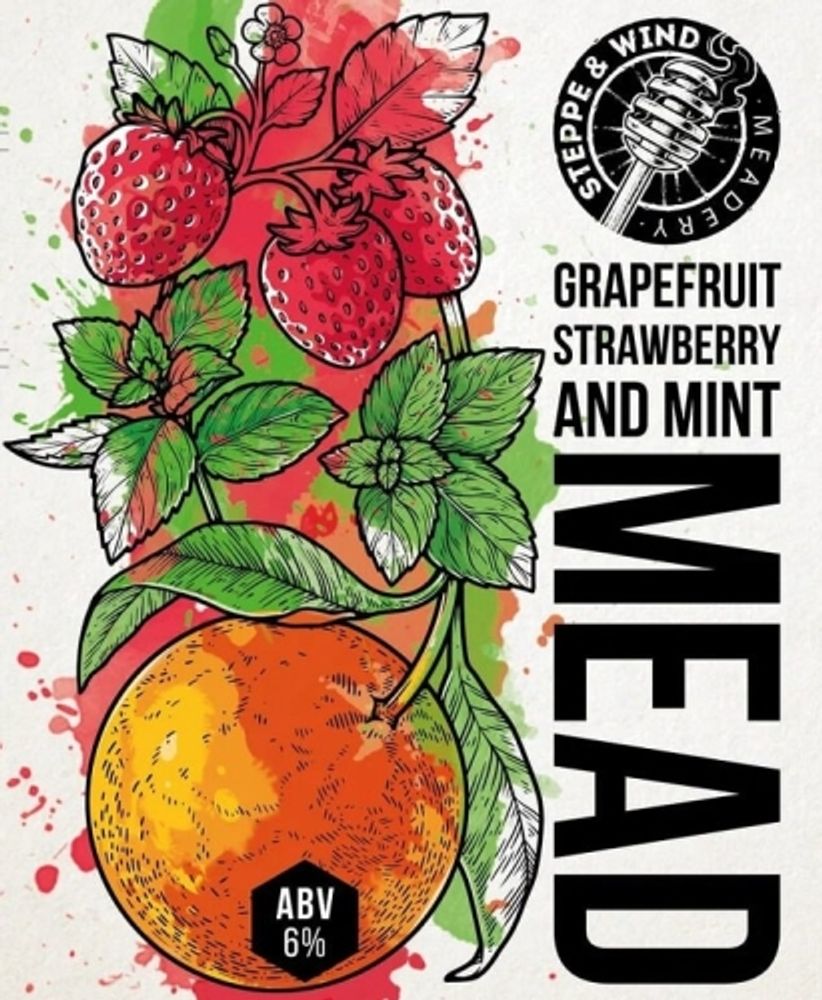 Медовуха Степь и Ветер Грейпфрут Строуберри Минт / Mead Steppe &amp; Wind Grapefruit, Strawberry And Mint 20л - кег