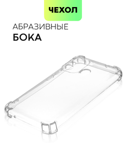 Чехол BROSCORP для Itel A27 (арт. ITEL-A27-HARD-TPU-TRANSPARENT)
