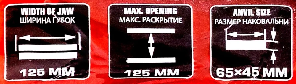 Тиски стальные поворотные с наковальней 5''-125мм FORCEKRAFT FK-6540105