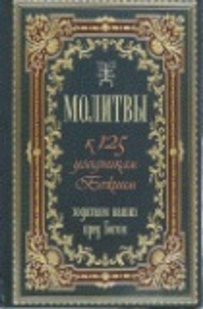 Картинка.jpg