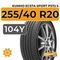 Kumho Ecsta Sport PS72 S 255/40 R20 104Y XL