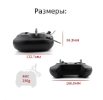 Аппаратура радиоуправления FlySky SM001