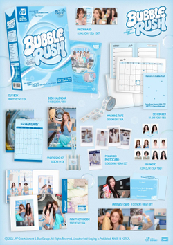 (ПРЕДЗАКАЗ) товары ITZY - BUBBLE RUSH 2027 SEASON'S GREETINGS