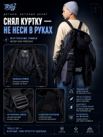 Демисезонная куртка для подростка с капюшоном