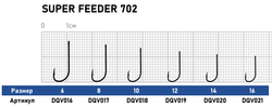 Крючок Dunaev Super Feeder 702 #10 (упак. 10 шт)
